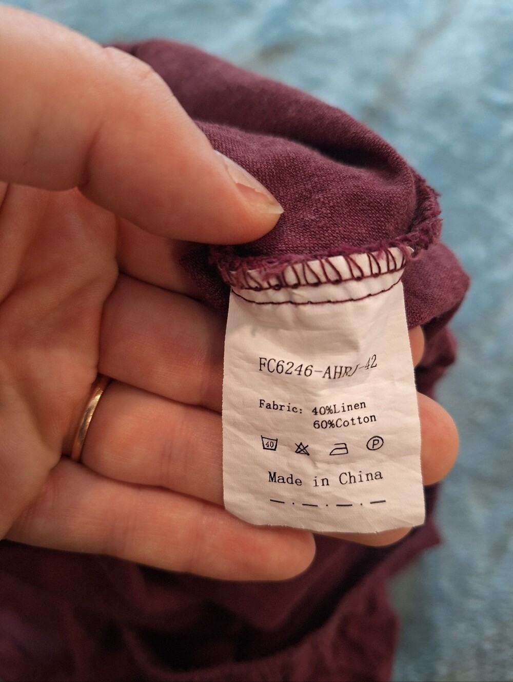 Drawstring Burgundy Pants - Picture 3 of 3